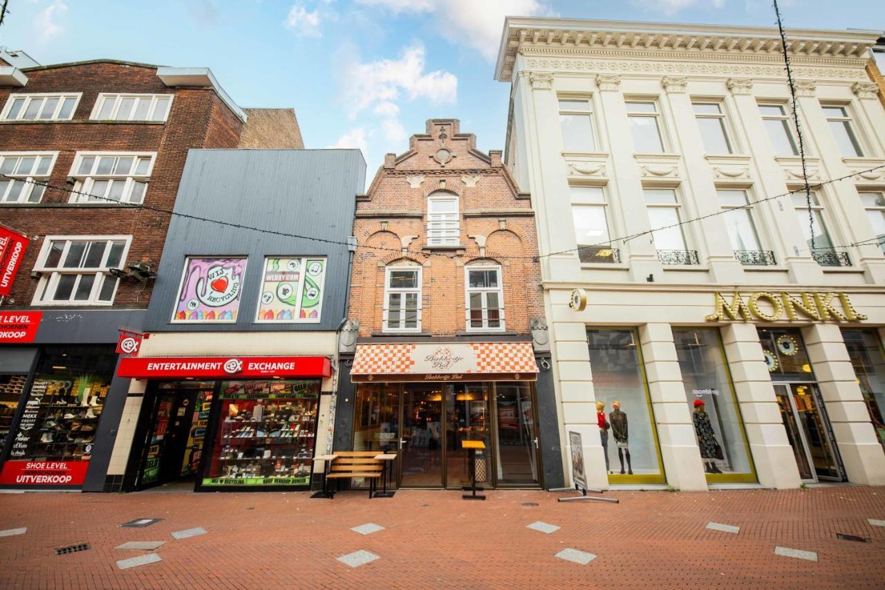 Historical 80M2 Retreat With Sauna Option - R51B Eindhoven Exterior foto